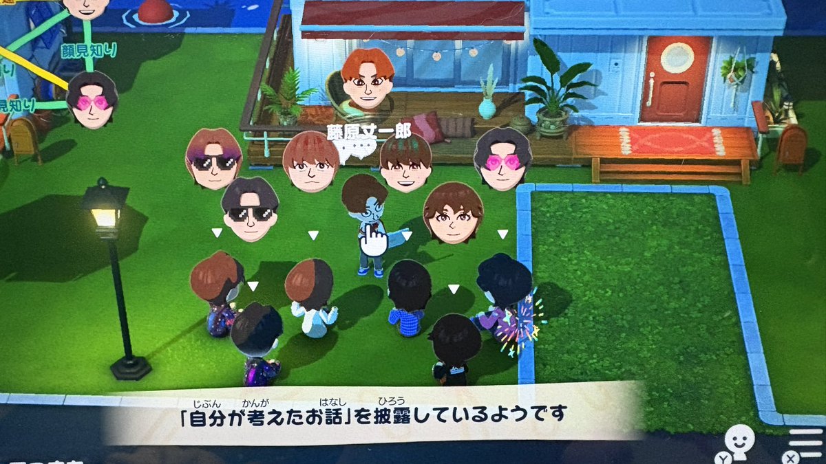 🌬ルのマ🐾 tweet media
