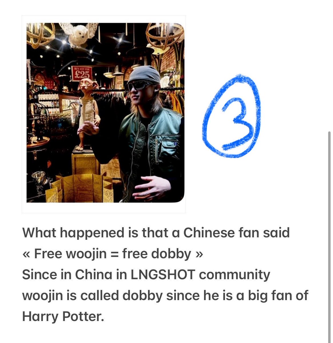 зая | MIXTAPE2ISCOMING tweet media