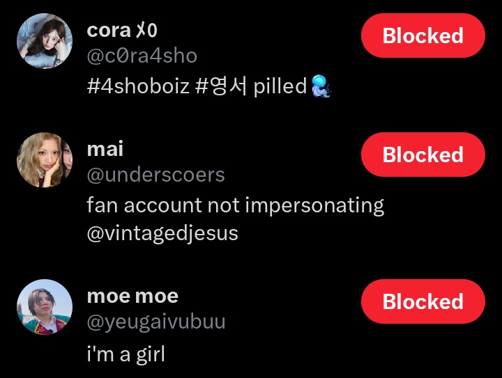 riu | MIXTAPE2ISCOMING tweet media