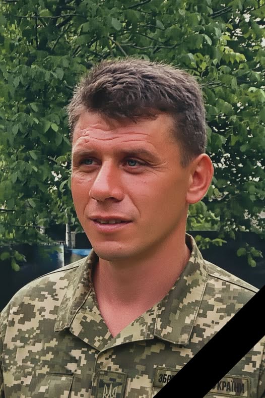 Сергій Погребецький tweet media