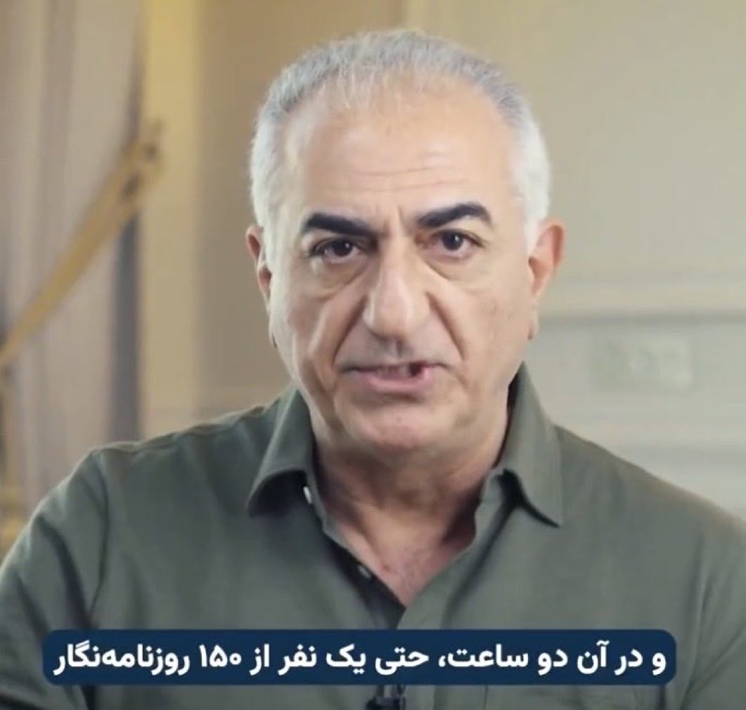 𝐒𝐨𝐡𝐞𝐢𝐥🇮🇷👑 tweet media