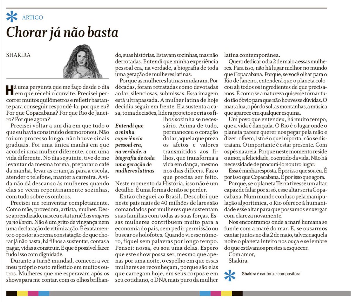 Jader Moraes tweet media