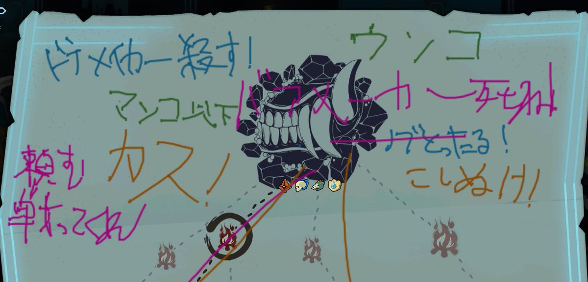 KoCyan64@春例大祭へ08b tweet media