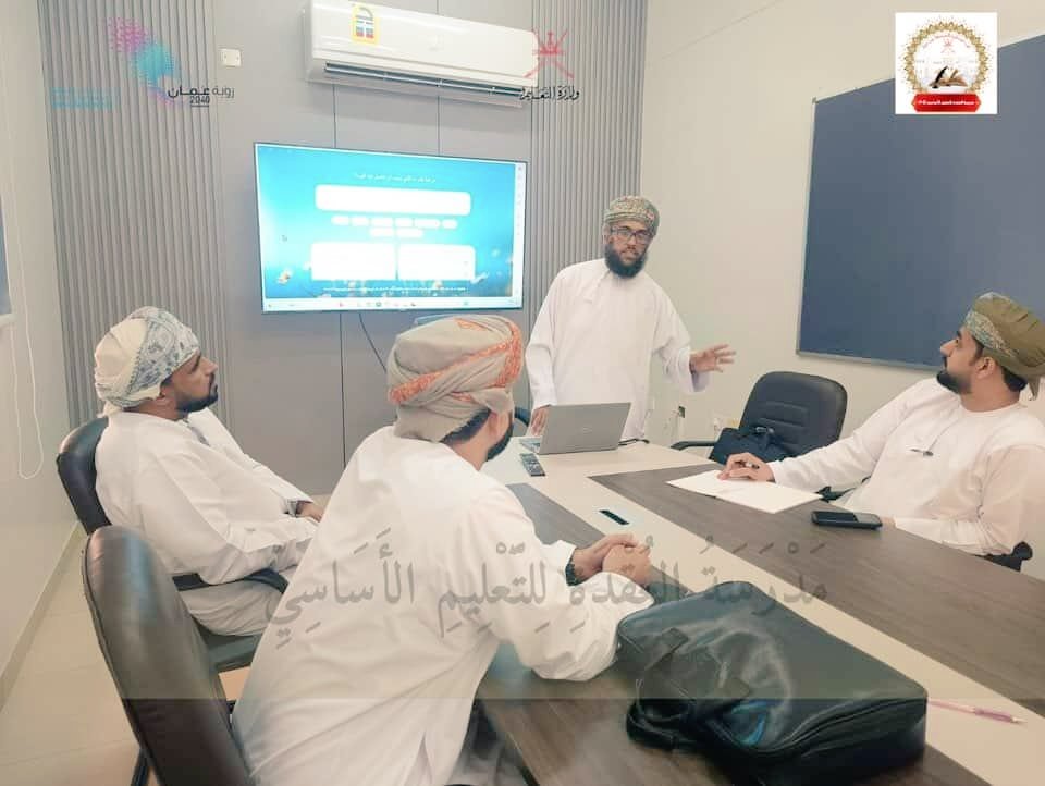 EduGovSbt3315's tweet photo. في إطار برامج الإنماء المهني لمعلمي مادة التربية الإسلامية،قدّم أ.درويش الحمداني، معلم أول تربية إسلامية،حلقة نقاشية حول التعلم النشط،استعرض خلالها مفهومه وأهميته،مع التأكيد على توظيف استراتيجيات ا��تعلم الذاتي والتعلم التعاوني في الموقف الصفي،بما يسهم في تحقيق نواتج التعليم https://t.co/LyxPfjnvuD