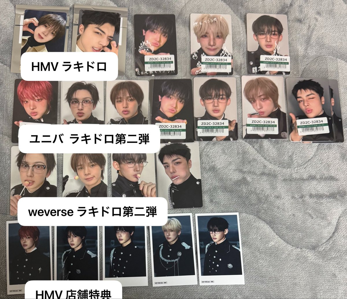 JGf7t's tweet photo. &amp;TEAM We on Fire BLAZE THE WAY 交換
トレカ 封入 ラキドロ ユニバ

【譲】EJ FUMA K NICHOLAS YUMA JO 
        TAKI MAKI

【求】HARUA

手書きは過去のもので��検討いたします。
封入や店舗特典もまとめて交換可能な方はそちらもご連絡ください🐰🌷
郵送希望

 #andTEAM交換
 #andTEAM_交換 https://t.co/yVtdTscyvi