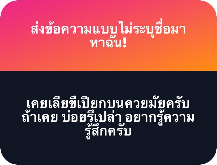 F E R N ❣️ tweet media