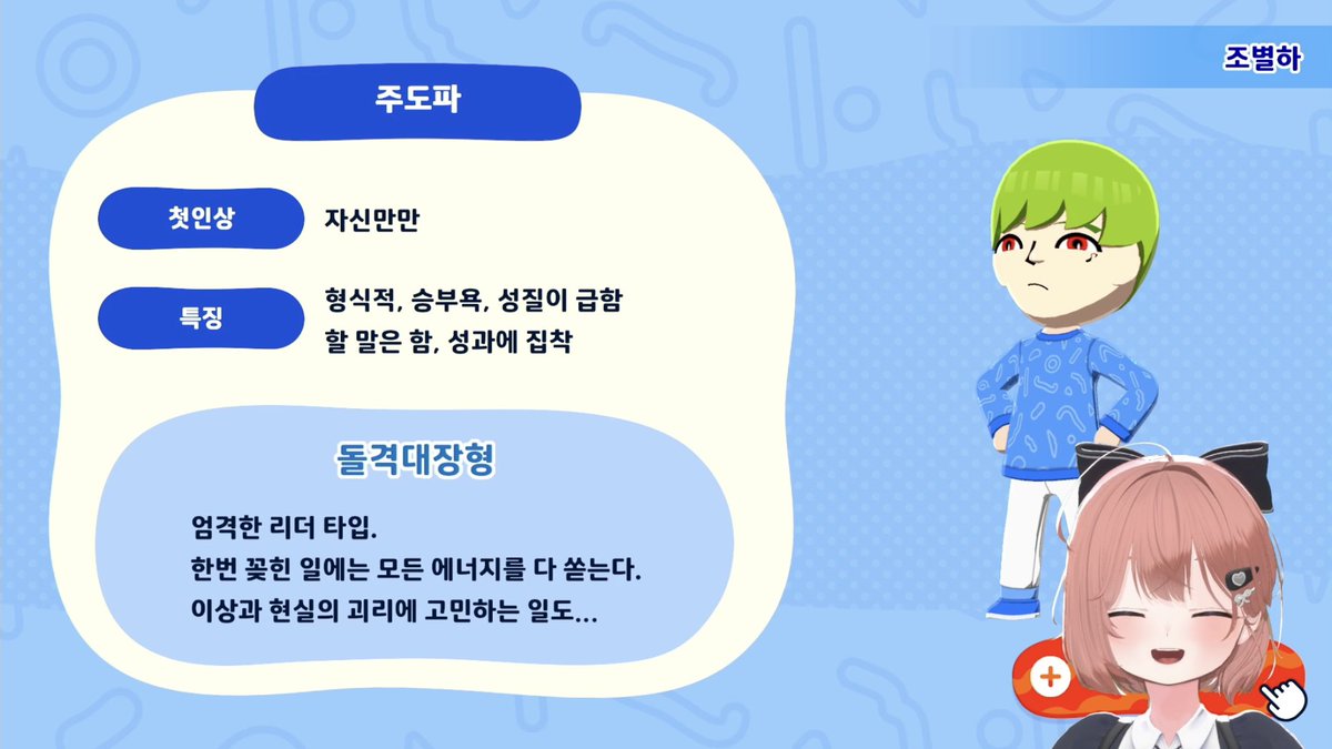ɢᴏɴɢʙᴀᴇᴋ tweet media