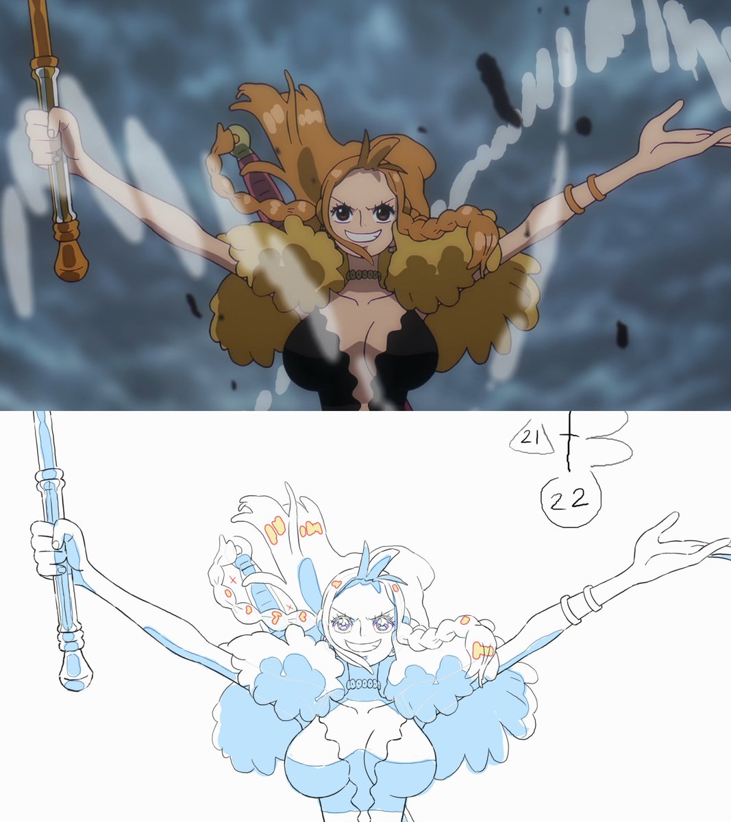 ワンピース