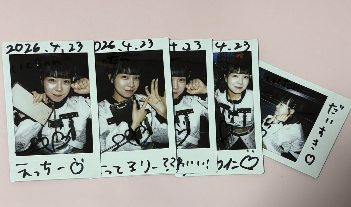 あんぱん tweet media