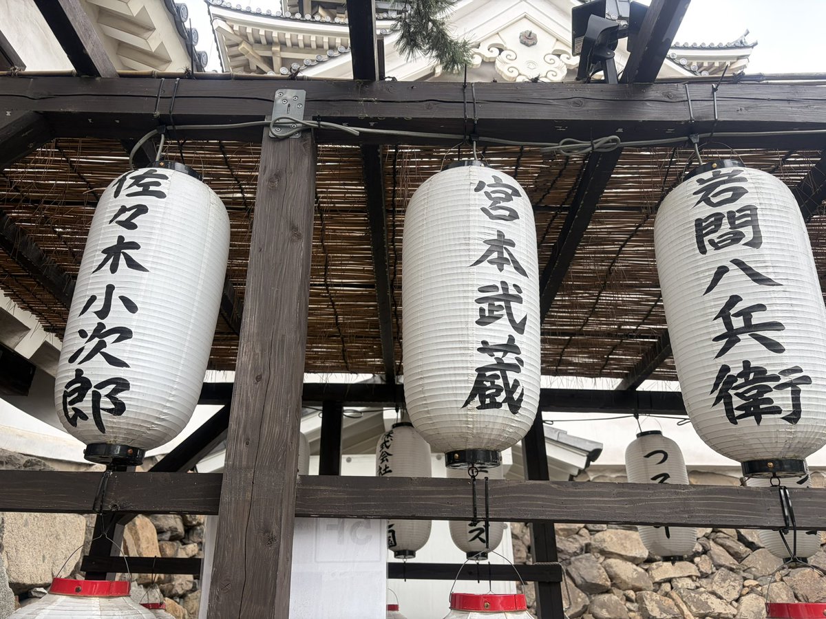 今日は大楽前に小倉城へ🏯🥰