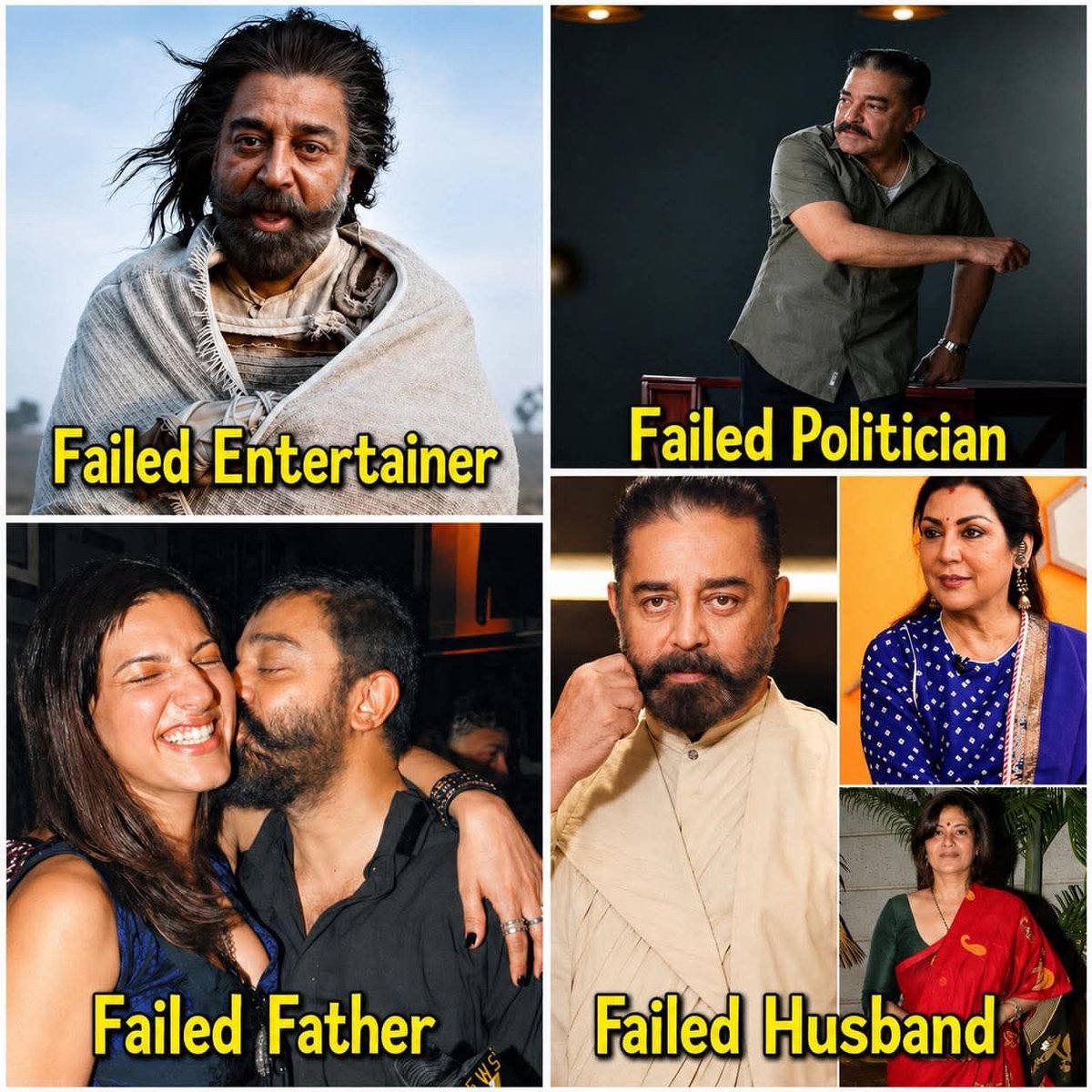 அர்ஜுன் தமிழீழவன் (Arjun) tweet media