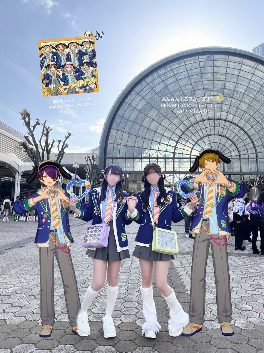 す◞❤︎ tweet media