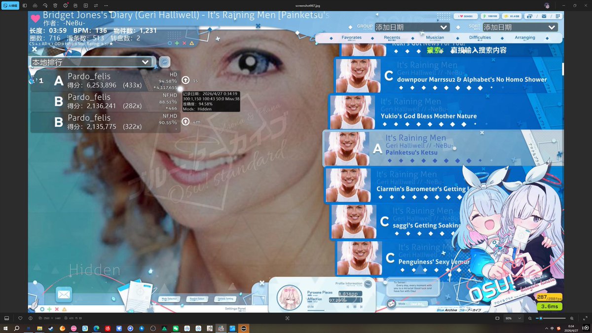 KAGASACHAN's tweet image. actually……
#osugame #osu