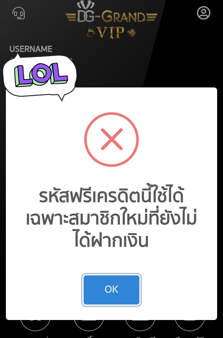 𝐓𝐡𝐞𝐂𝐨𝐛𝐲𝐂𝐡𝐚𝐧𝐞𝐥𝐥🔥 tweet media