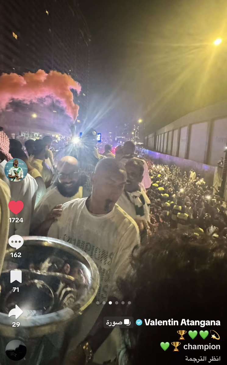 غسان tweet media