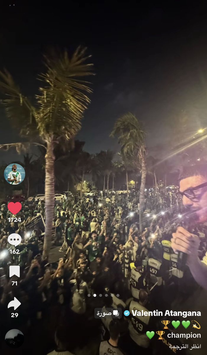 غسان tweet media