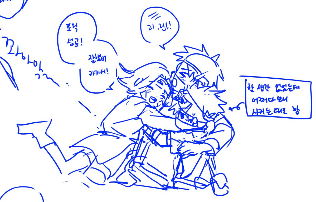 다시마 tweet media