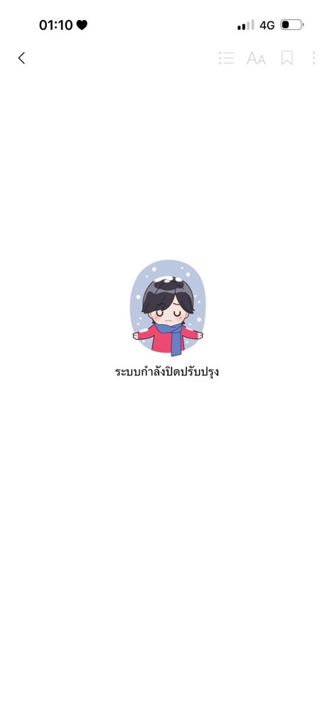 ฟิมมี่ (.◜◡◝) tweet media