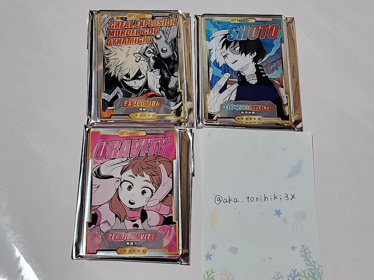 茜@取引垢 tweet media