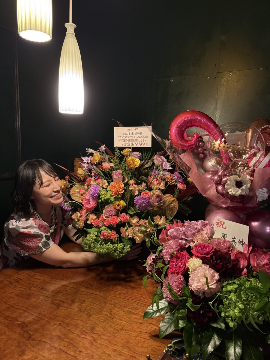 浅井未歩 | MIHO ASAI tweet media