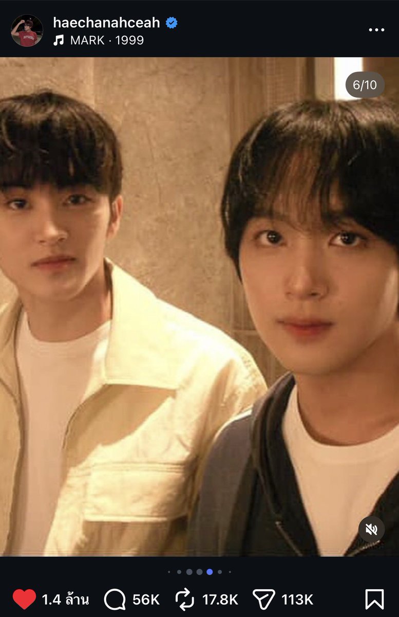 รูปนี้ในสตอรี่น้องแฮชานครบรอบ1ปีแล้วนะ🥲🥲🥲🥲🥲