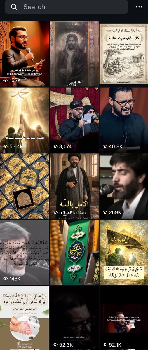 حسين tweet media