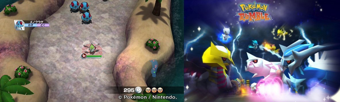 SerebiiOTD's tweet photo. On this day in 2009, 17 years ago, Pokémon Rumble was first released on the Nintendo Wii.

This game had you control various Toy Pokémon to collect others through various stages in order to participate in a Battle Royale

https://t.co/GLRLoa3xY8 https://t.co/xyKB5hIurl