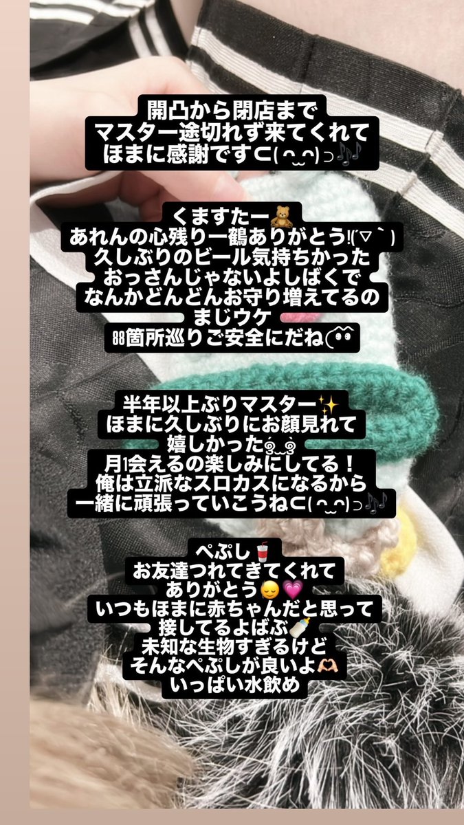 あれんたん👊🏻 tweet media