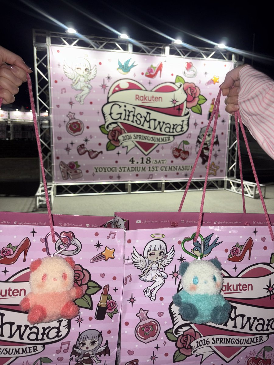 M🧸🎀💕 tweet media