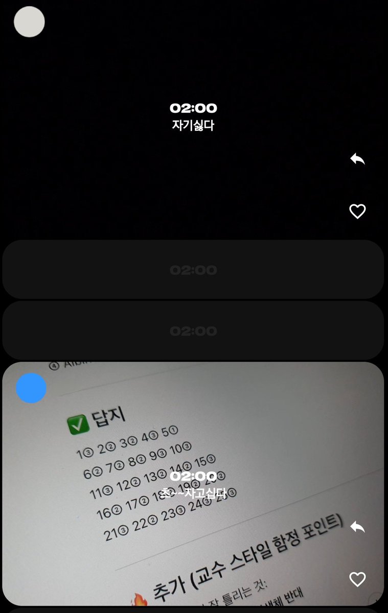 MZ가 될까요? tweet media