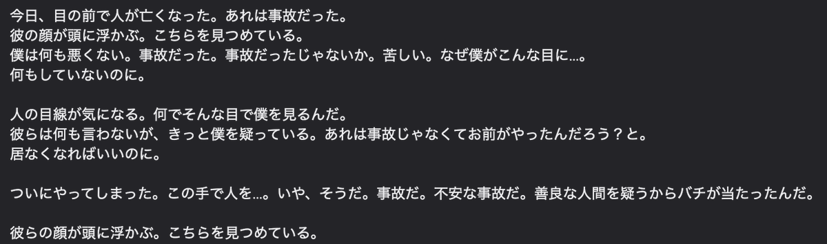 HeySugu's tweet photo. https://t.co/PJFS65cTih