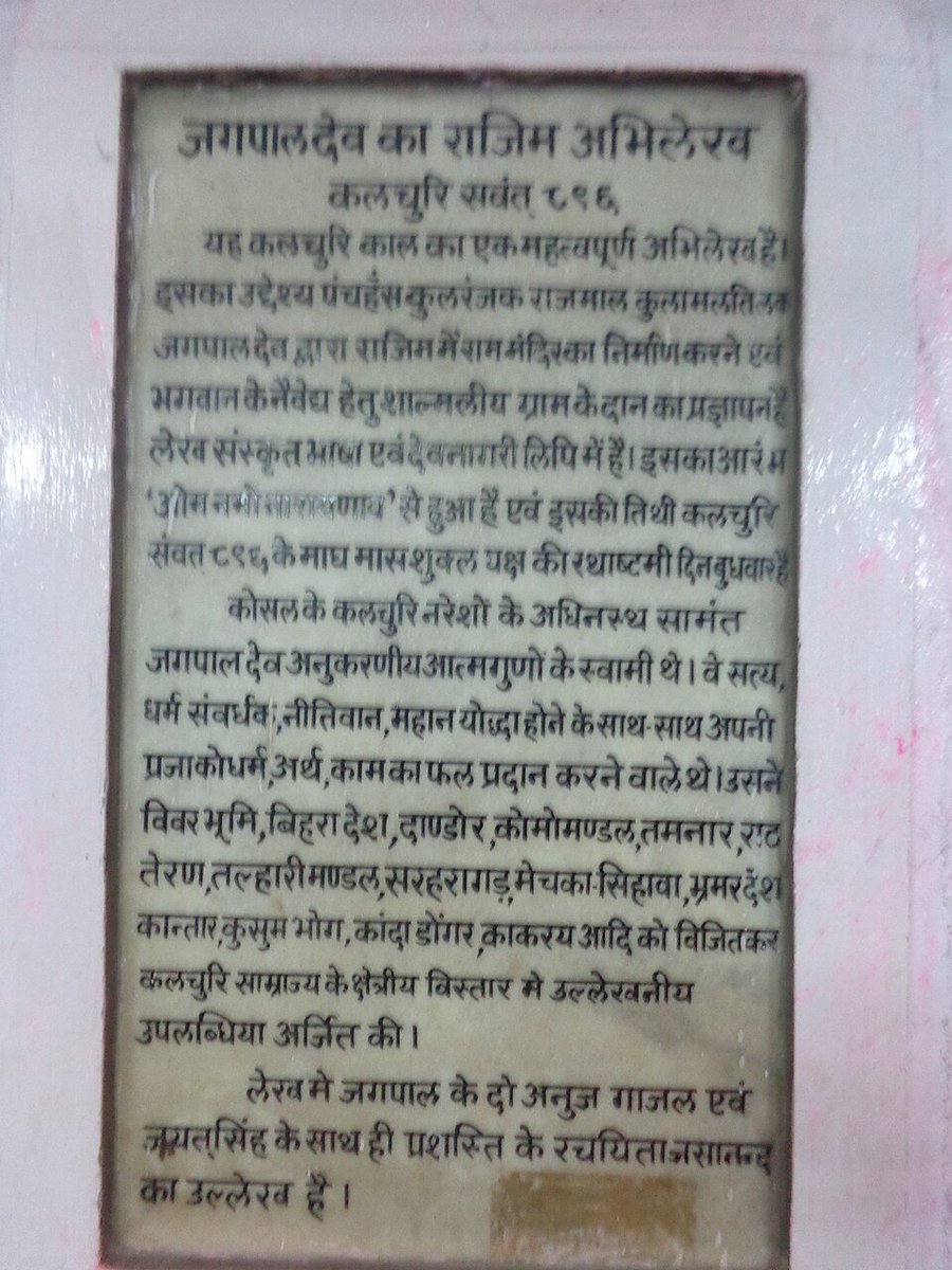 🙂🙂 <a href="/IndicMeenakshi/">Meenakshi Jain</a>