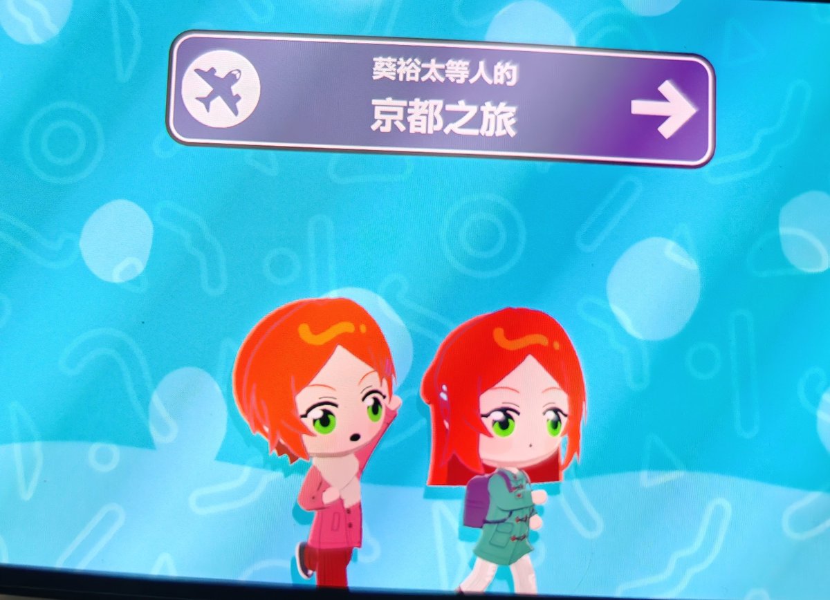 兔纸_anbbit tweet media