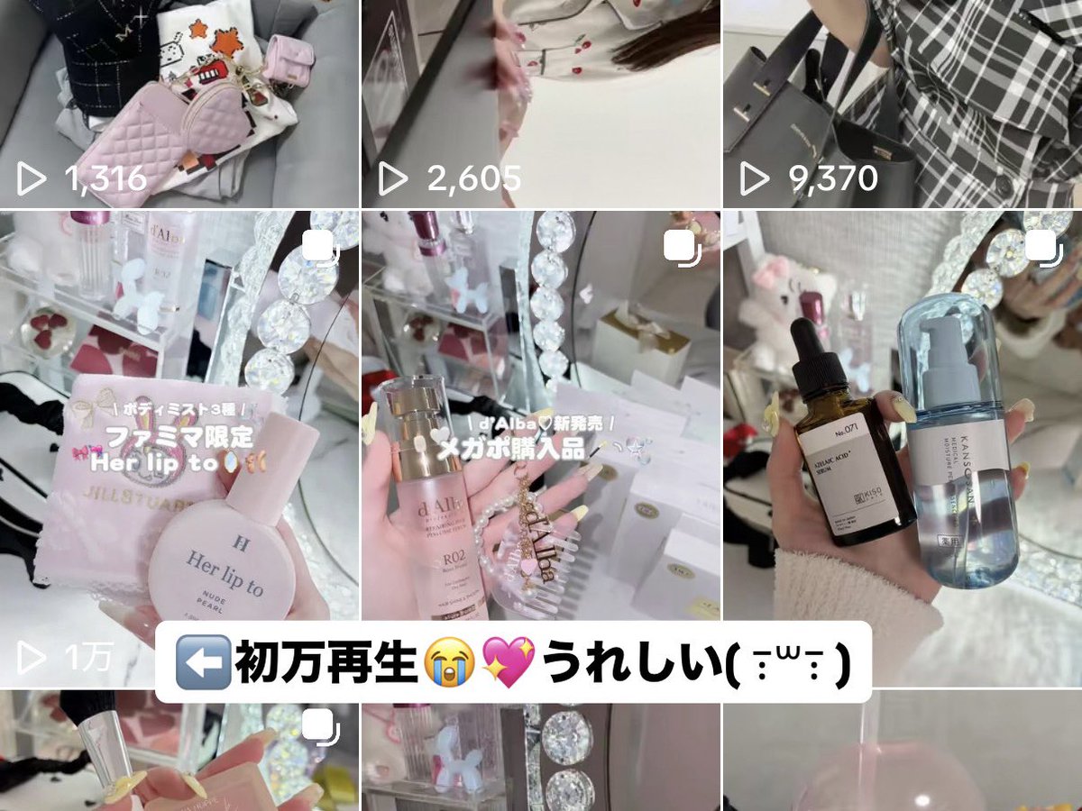 猫背© tweet media