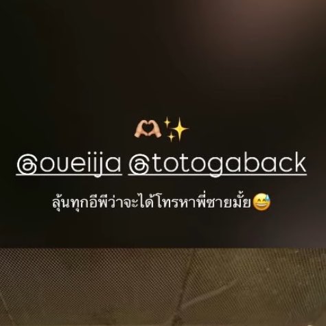 ชีมอ 🐋 tweet media