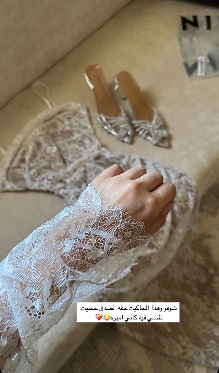 ميهاف 🍒 tweet media