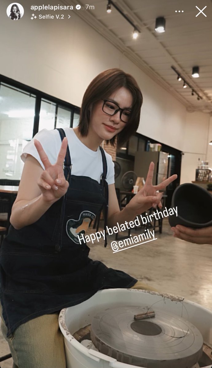 Did Apple and Emi hang out today?