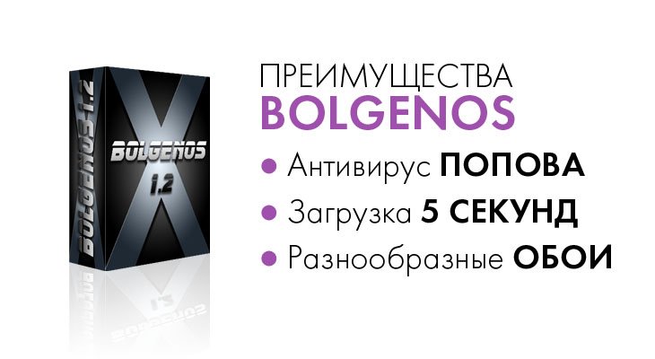 Roman Linev tweet media