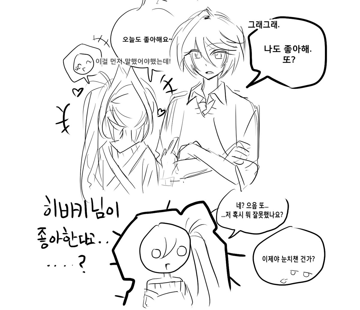໊ tweet media