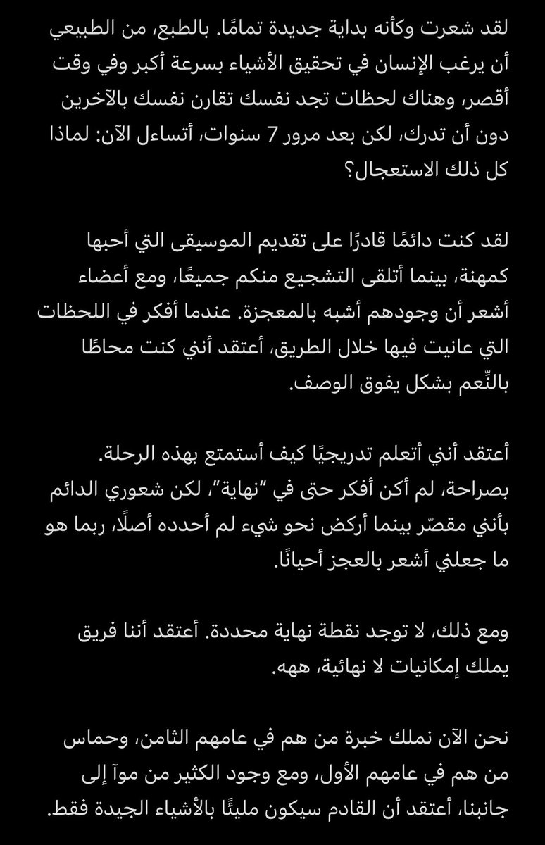 𝐑࣪❦𝐒𝐄‏ tweet media