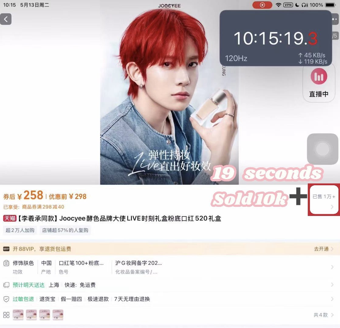 miri 🪽 tweet media