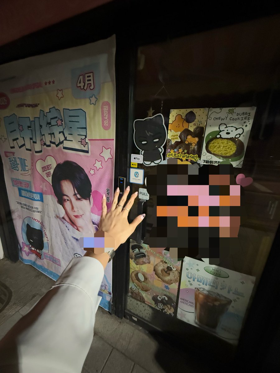 보뜨 tweet media