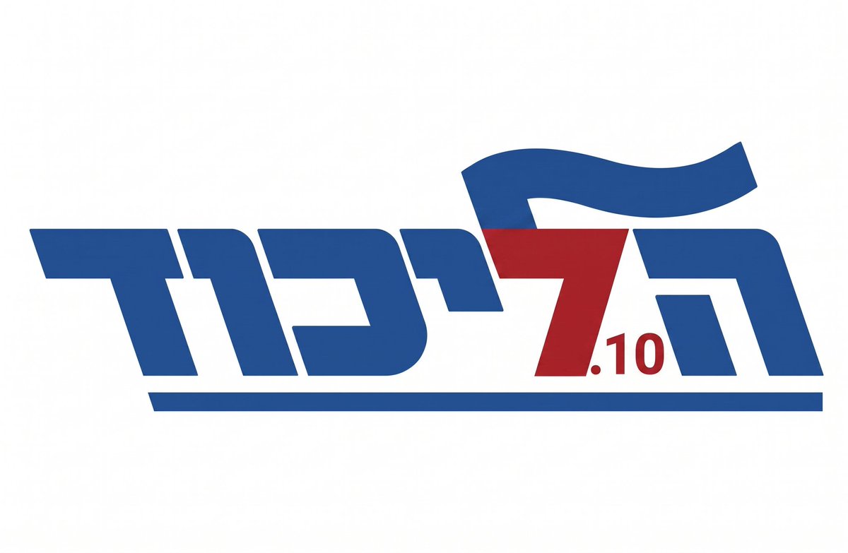 rider on the storm tweet media