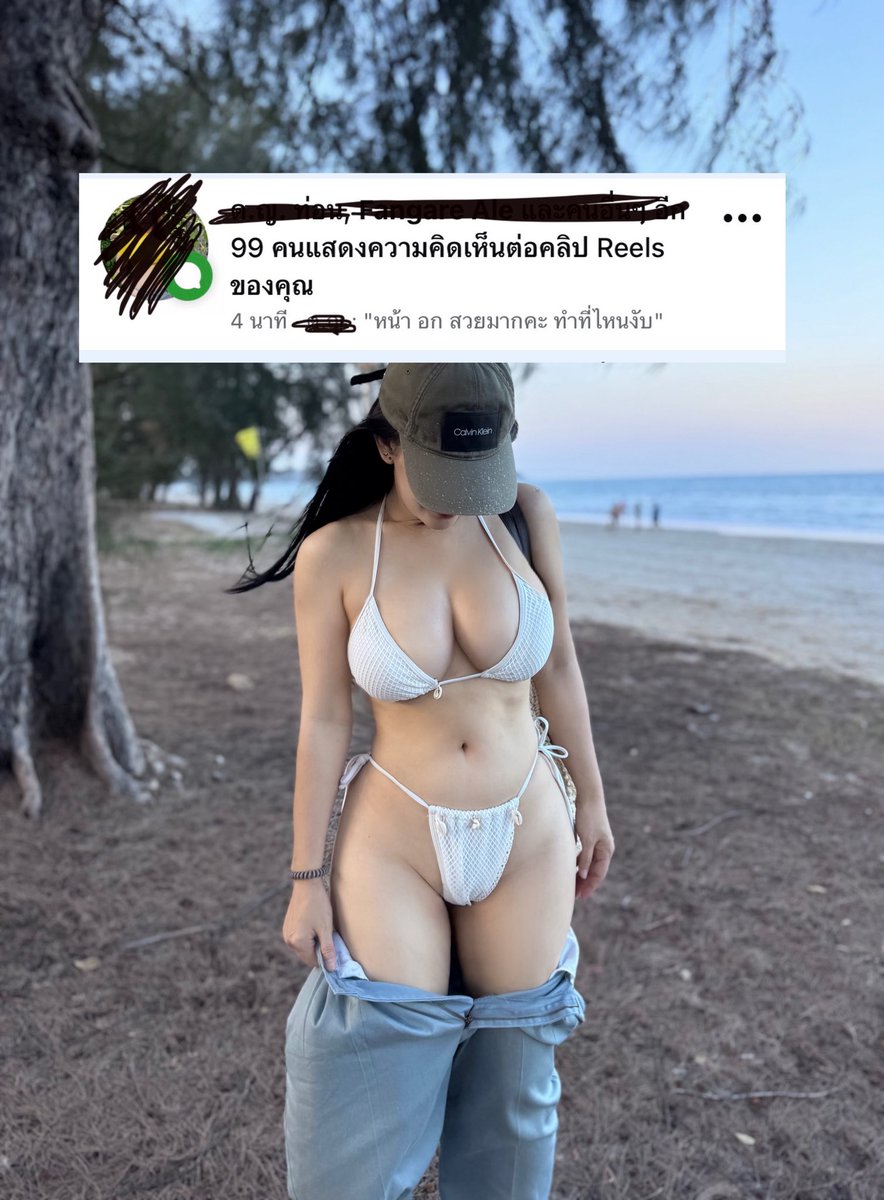 Mikapok99 tweet media