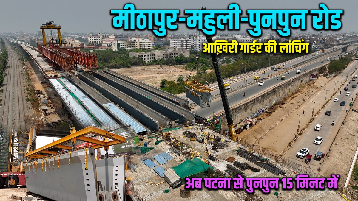 Arun Mehta tweet media