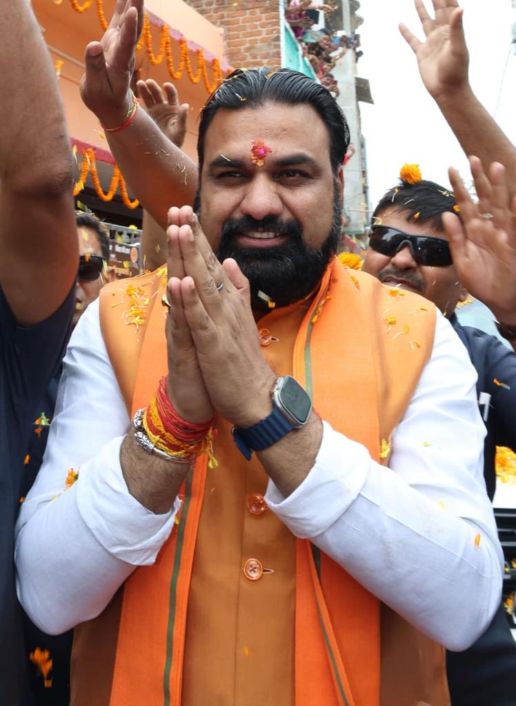 IPRD Bihar tweet media