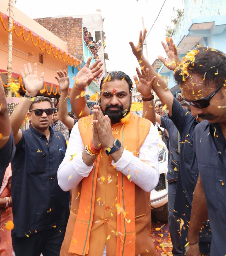 IPRD Bihar tweet media