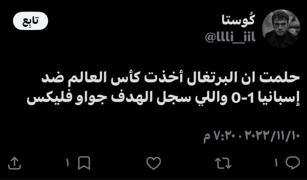 ابو اصىيل| صلوا على النبي ﷺ tweet media