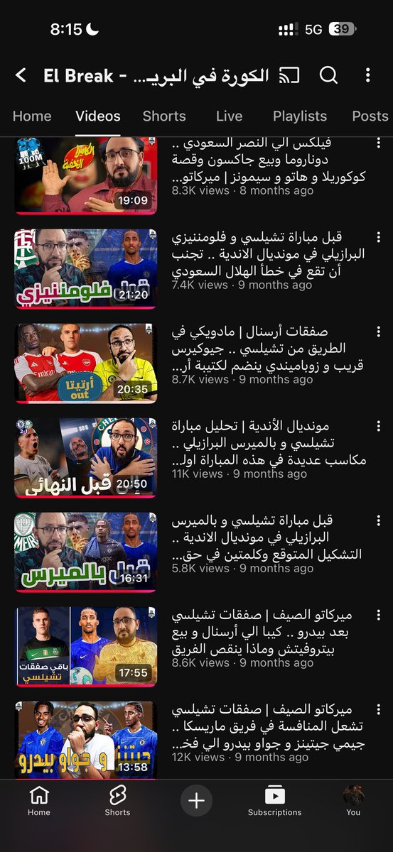 MshCFC's tweet photo. @WasfyWaseem بدون مبالغة 

المحلل الوحيد باليوتيوب اللي اتابعه 
وماتابعه فقط، أتابع جميع مقاطعه 👌🏻👌🏻 https://t.co/vP6cIwQq8y
