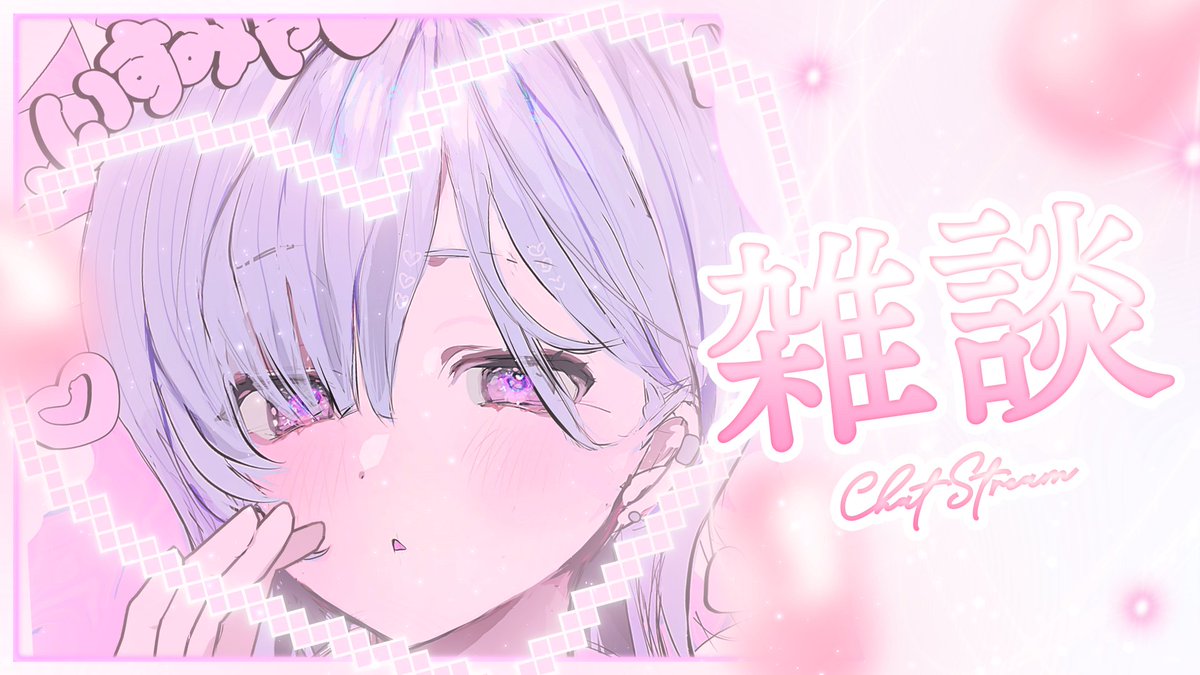 城瀬いすみ🏰🍬にじさんじ tweet media